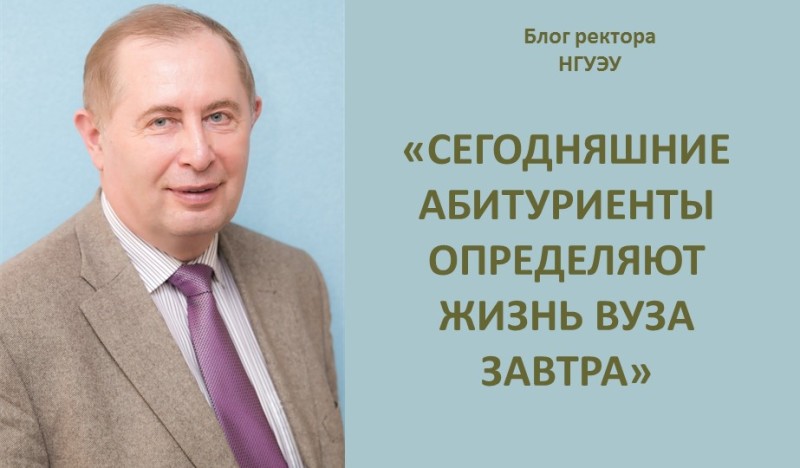 ���� �������: ������������ ����������� ���������� ����� ���� ������
