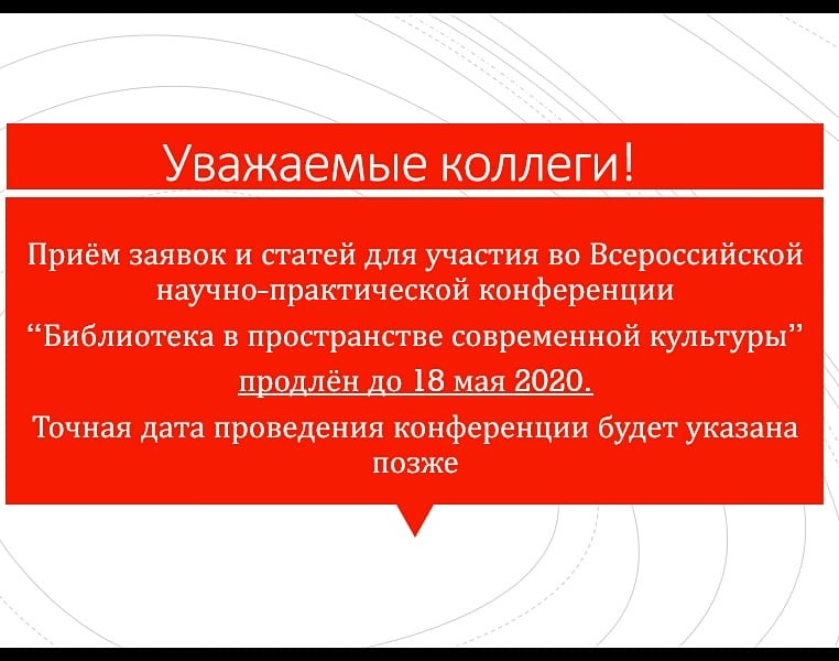 ������������� ������-������������ �����������