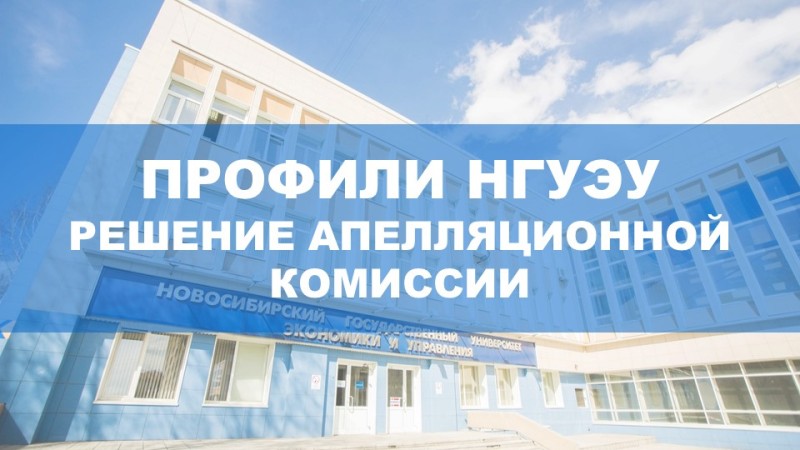 � ����� ����������� ��������� ���������-��������� � ������������� �� �������� ����������