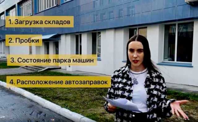 ��������� ���� ����� ���������� ��� ��������� ��������� ���������� �����