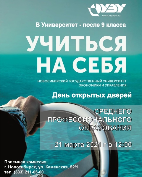 ���� �������� ������ �������� ����������������� ����������� ������� � �����
