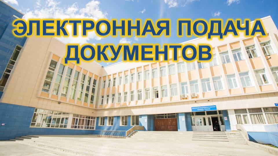 ����������� ������ ���������� � ����� ������� ��������-2015