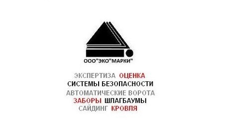 �������� � ������������� ��������