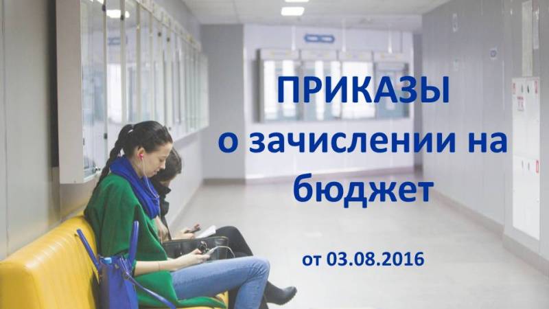 � ����� ����� ������� � ���������� �� ��������� ����� �� ������ ��������