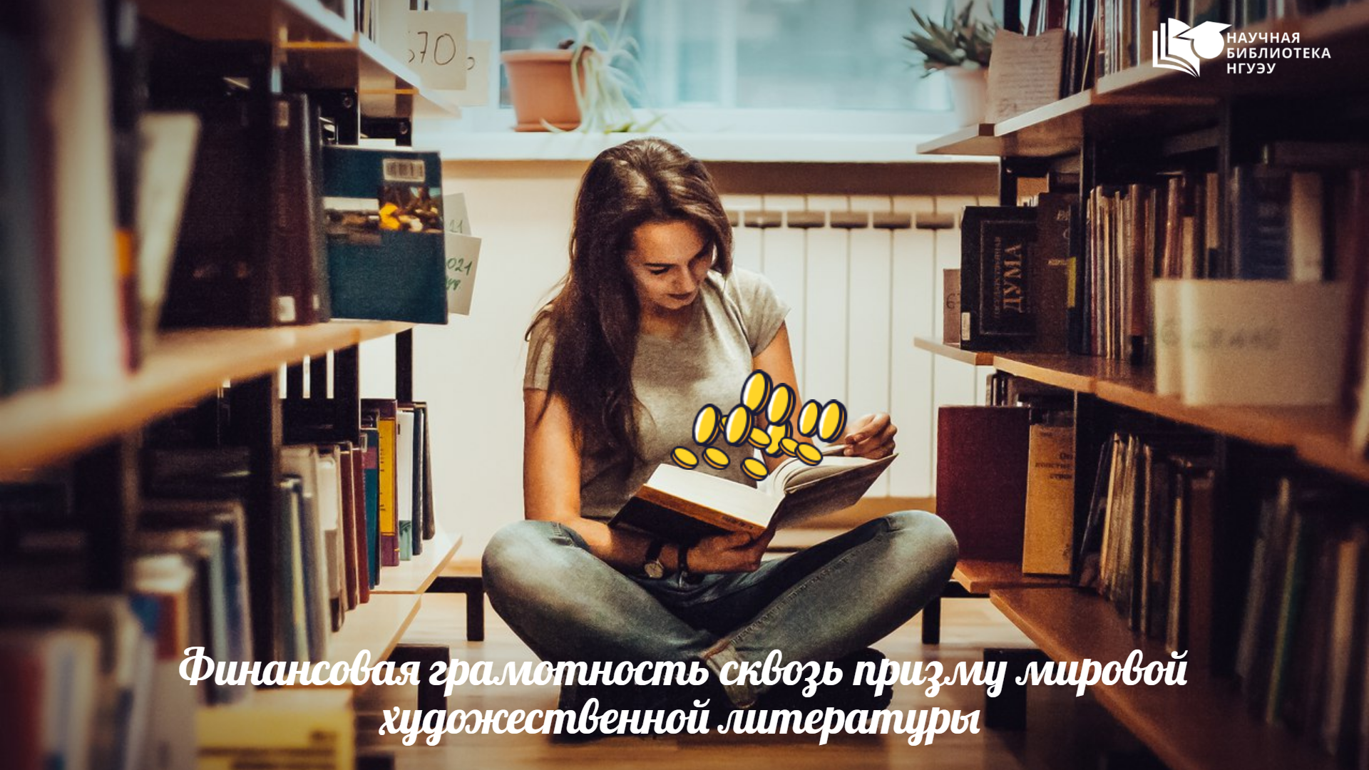  ���������� �����������, ������ ������ �������������� ����������
