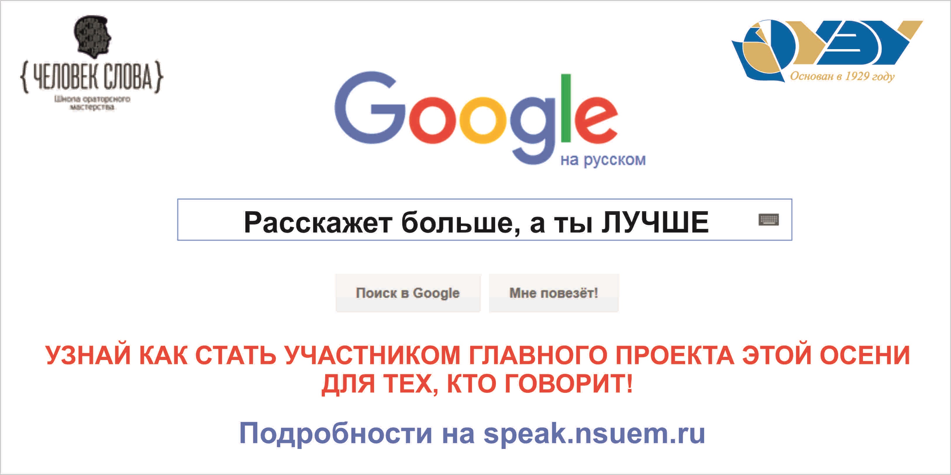 ����������: ������� ����� ������ �� ������� ���������� ����������� � ��� �����!�