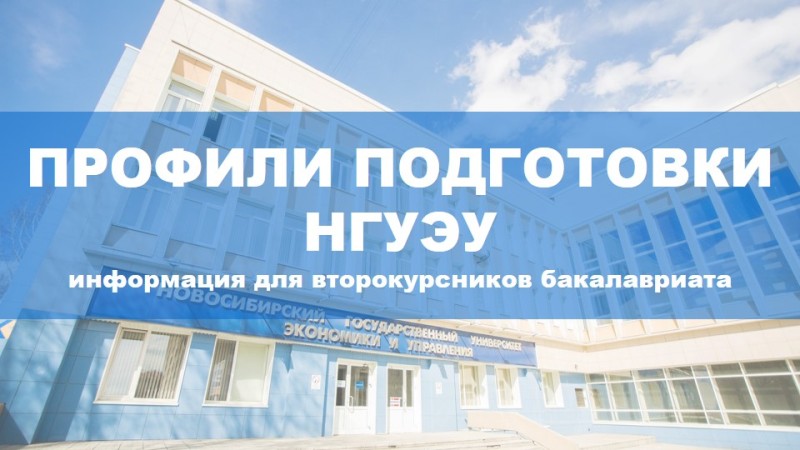 ���������� ��� ��������� ������� ����� ������������ � �������� ���������� �����