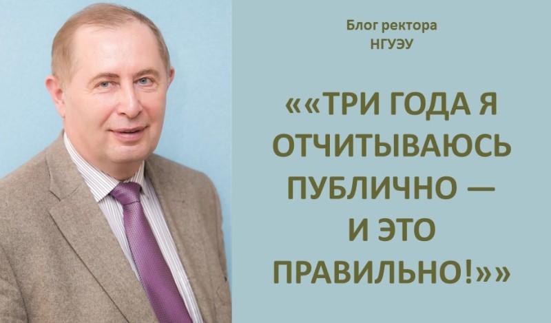 ���� �������: ���� ���� � ����������� �������� � � ��� ���������!�