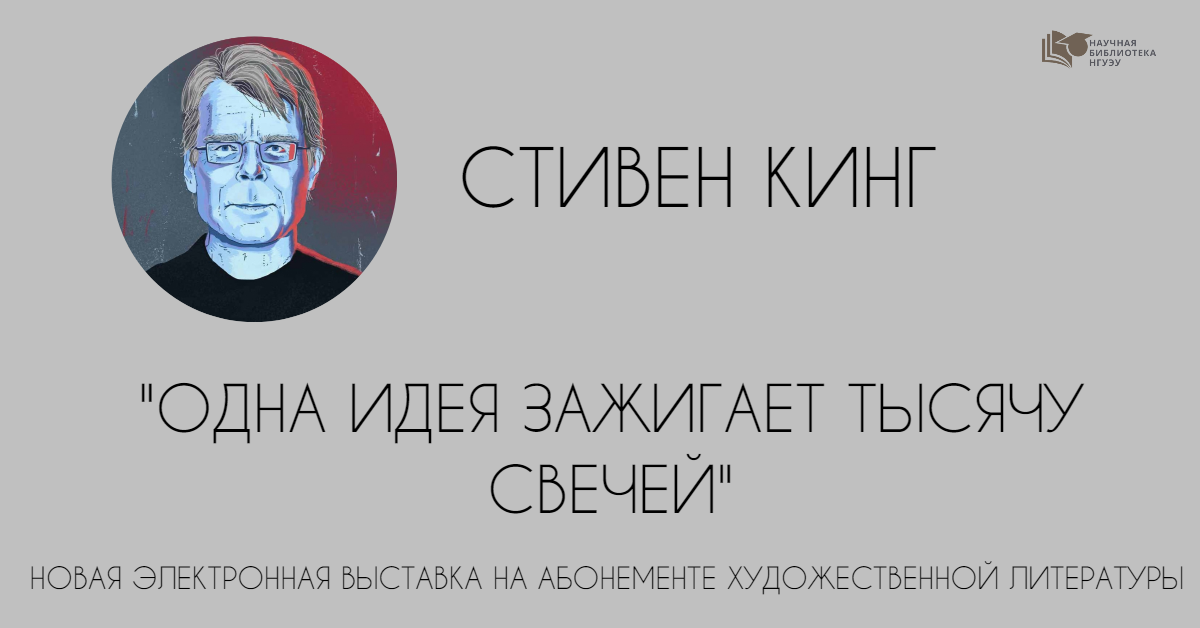  "���� ���� �������� ������ ������" - ����� ����������� �������� �� ���������� �������������� ����������
