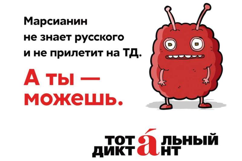 ���������� ������� ������� � �����
