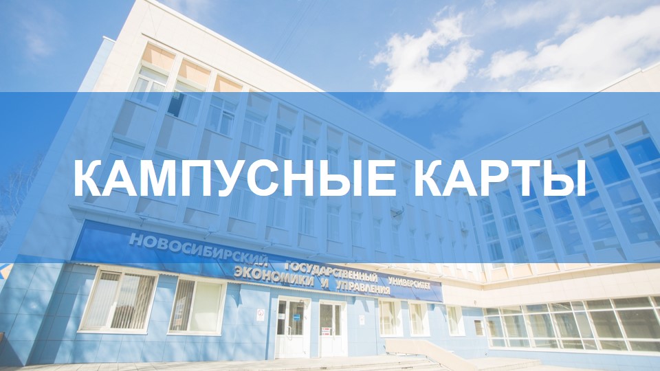 � ����� ������������ ������ ��������� ����