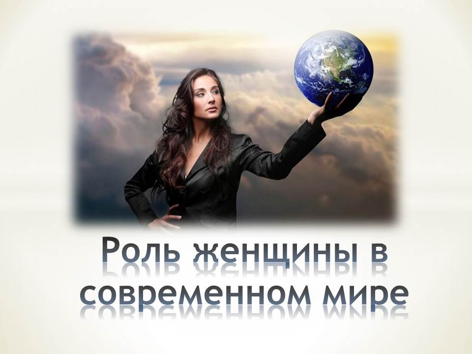  ���� ������� � ����������� ����