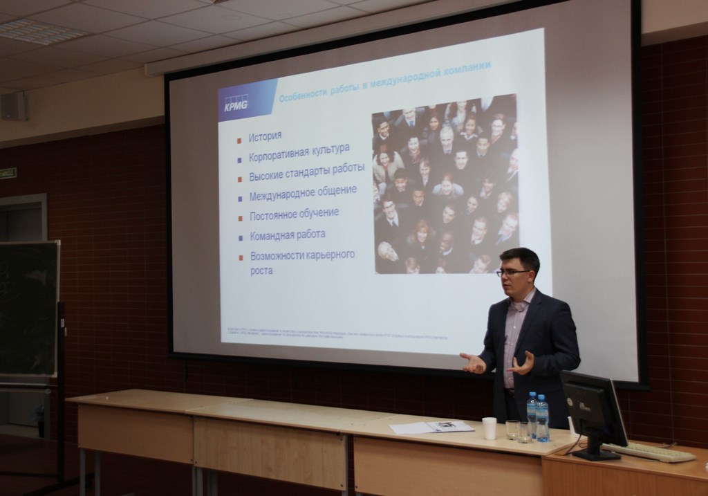 ������������� KPMG ���������� ��������� � ��������� ��������������� � ����������� ��������