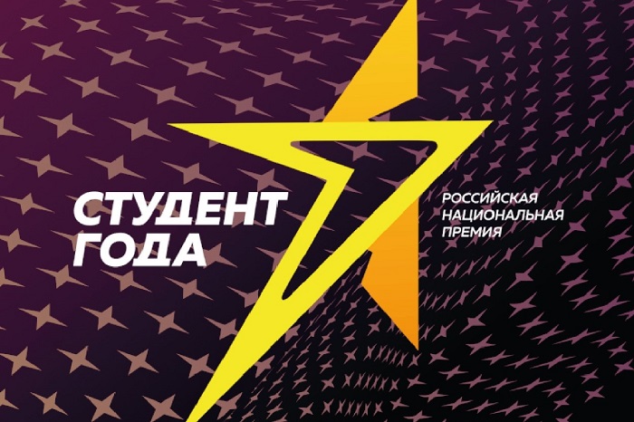 �������� ����� ������ � ����� ������ �������� ���� 2022� � ������������� ������� 