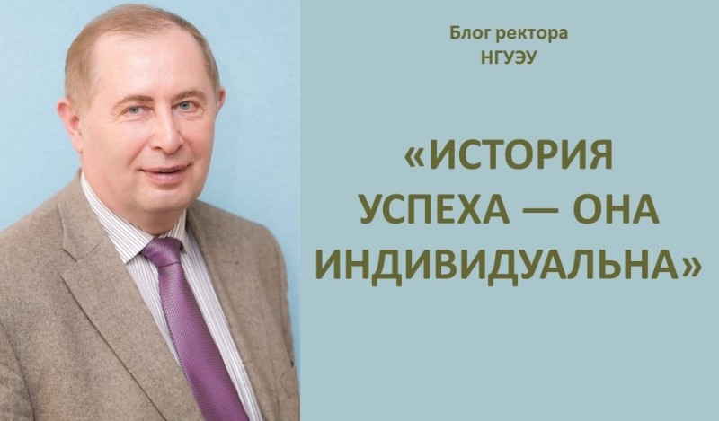 ���� �������: �������� ������ � ��� �������������