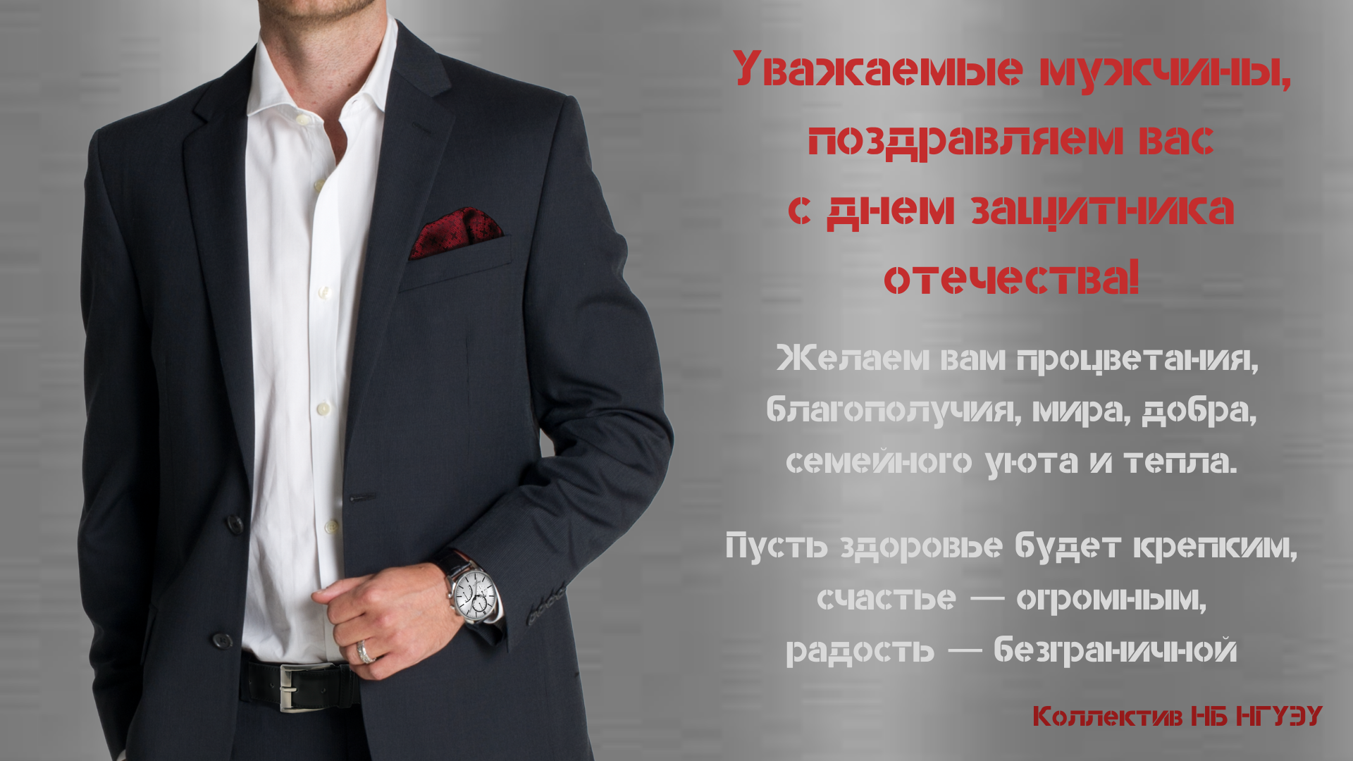  � 23 �������!