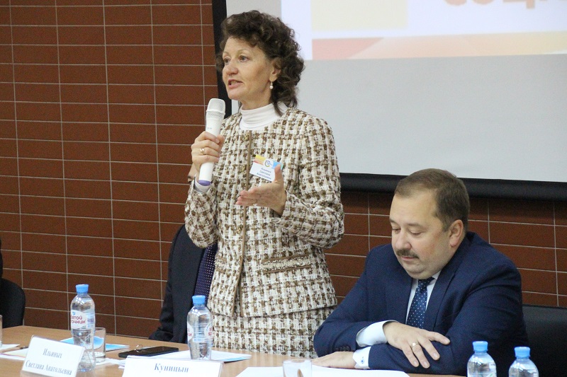 В НГУЭУ состоялся V Сибирский социологический форум с международным участием 