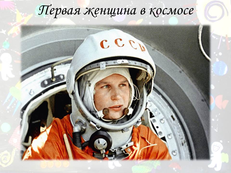  ������ ������� � �������