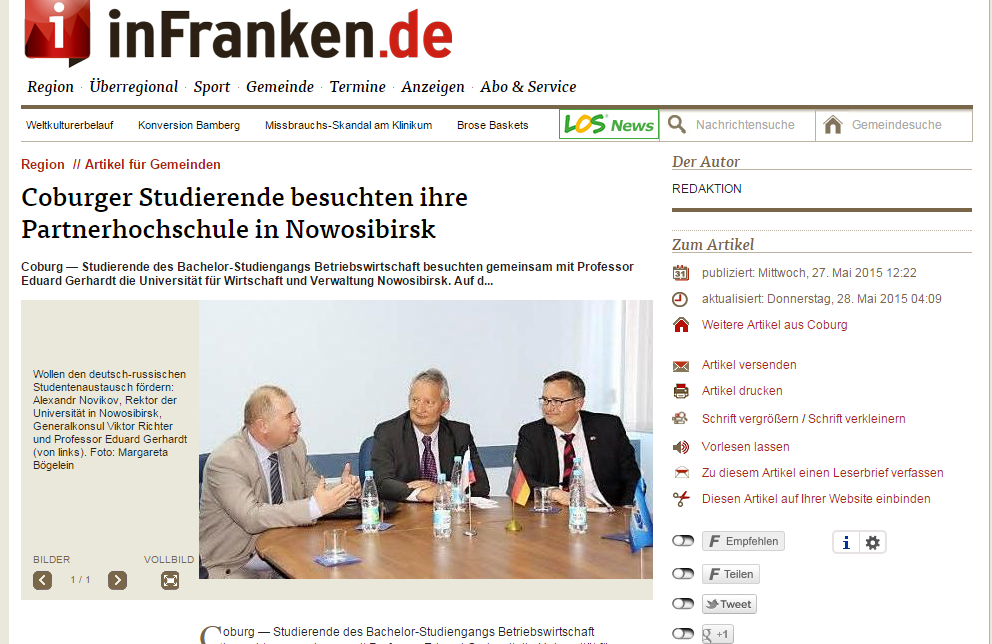 ����� � Coburger Tagesblatt