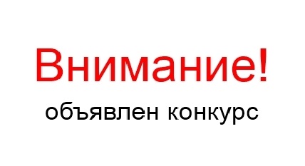 ������� ��������� � ������� ��� �������