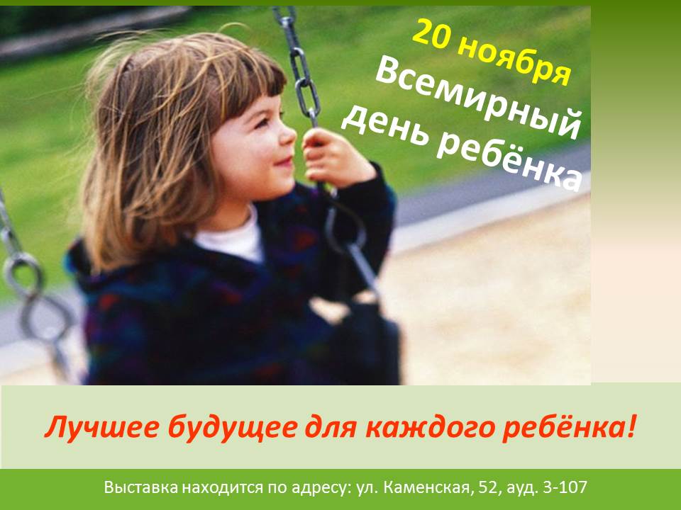  20 ������ - ��������� ���� ������!