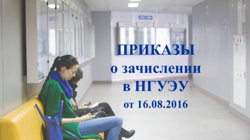 � ����� ������������ ������ ����������� ��� �������� �� ���������� ���