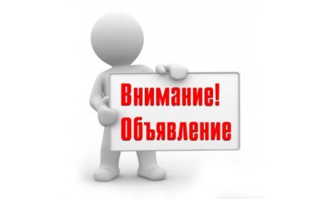 �������� ��� ��������� � �������������� ���