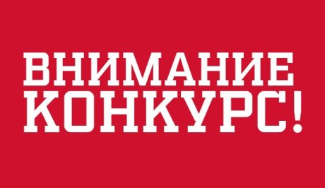 ����������� ������� �� ��������� ��������� ���������� � ������������� �� � 2016-2017 ������� ����
