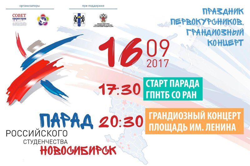 ��������� ����� ���������� �� ����� ����������� ������������ � ������������