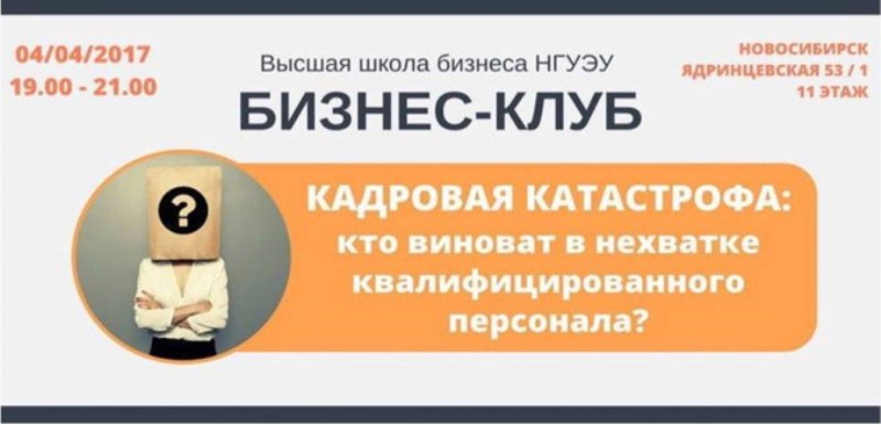 ������ ����� ������� ����� �������� ��������� ������-����� �� ���� ��������� ������