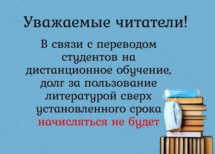  ���������� ���������� �������� �������