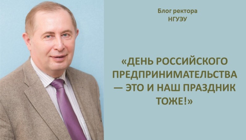 ���� �������: ����� ����������� ������������������� � ��� � ��� �������� ����