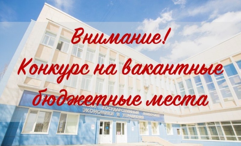 ����������� �������� ������� �� ��������� ��������� ����� ��� ��������� ����� � ��������� �� ������ �����