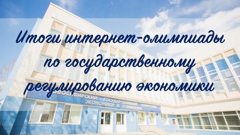 ��������-��������� �� ���������������� ������������� ��������� ������ � �����