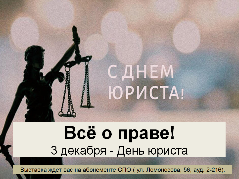  ����� �������� �� ���������� ��� 