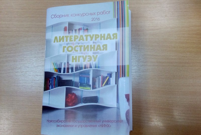 ����� ������������� �������� ��������� � �����
