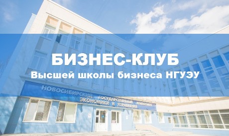 � ����� ��������� ������-����