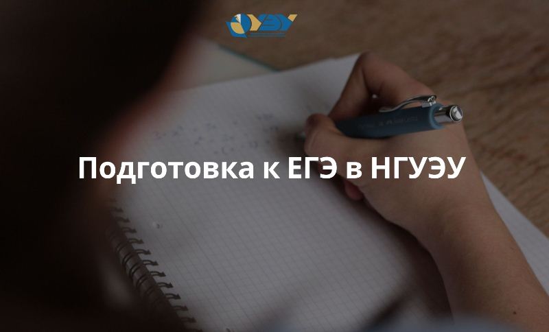 � ����� ���������� ������������� ����� ���������� � ���