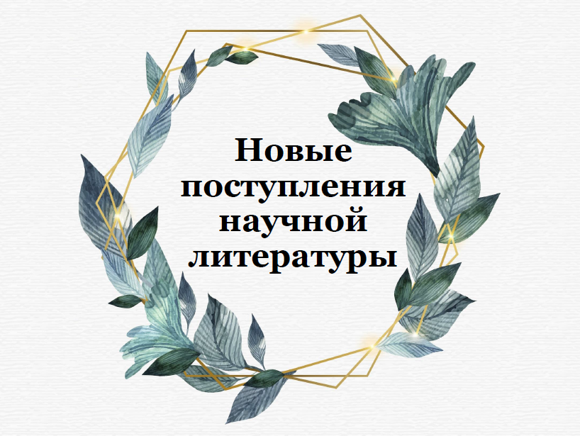  ����� ����������� ������� ����������