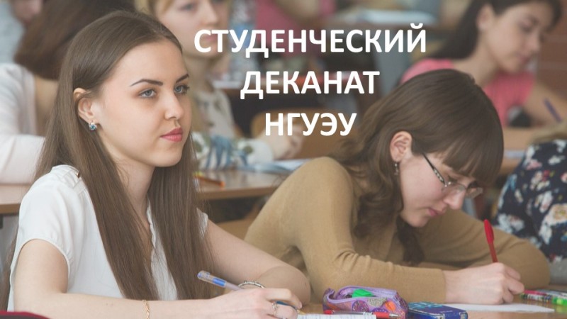 � ����� ������ ������������ ������� 