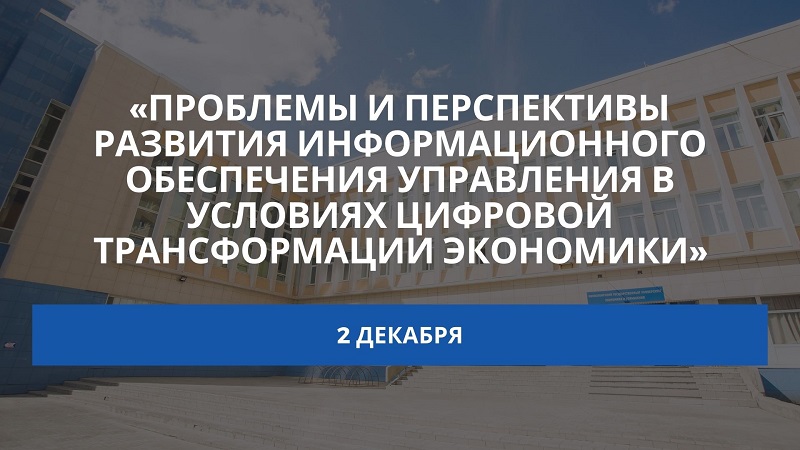 ������� ����������� �� ������������� ������-������������ ����������� � ������������� ��������  
