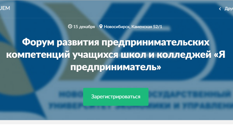 ��� �������� ���� � ��������� ������� ����������� ��� ������� � ��������������� ������ �� ����������������