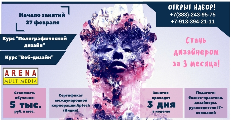 � ����� ����� �������� ������������� ���������� ��������� �� 3 ������