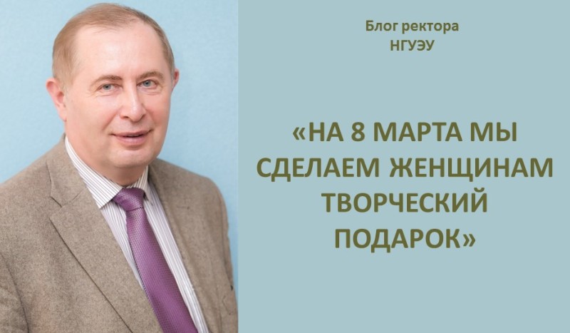 ���� �������: ��� 8 ����� �� ������� �������� ���������� �������