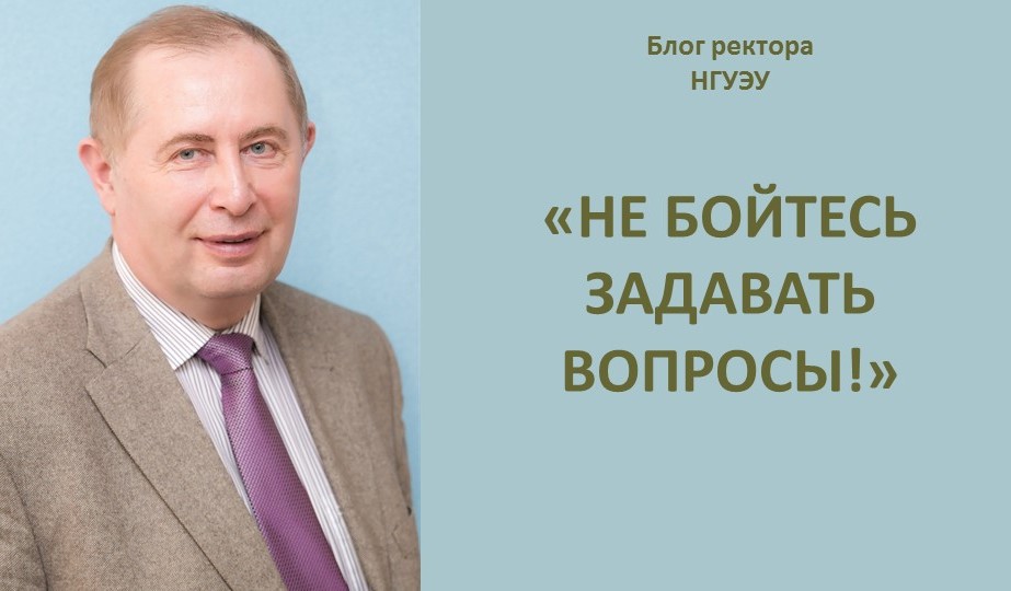 ���� �������: ��� ������� �������� ��������