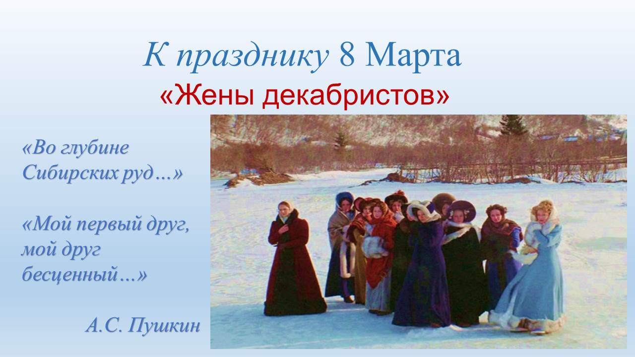  � ��������� 8 ����� "���� �����������"