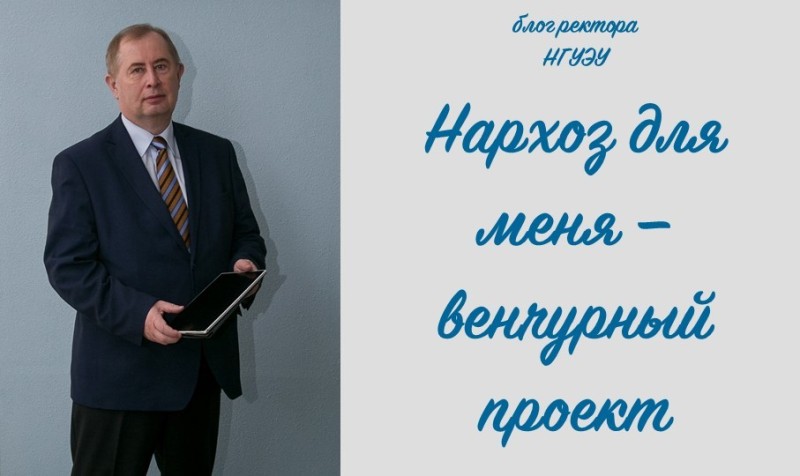���� �������: ������� ��� ���� � ��������� ������