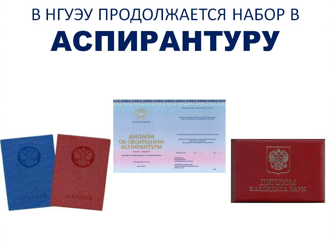 � ����� ������������ ����� � �����������