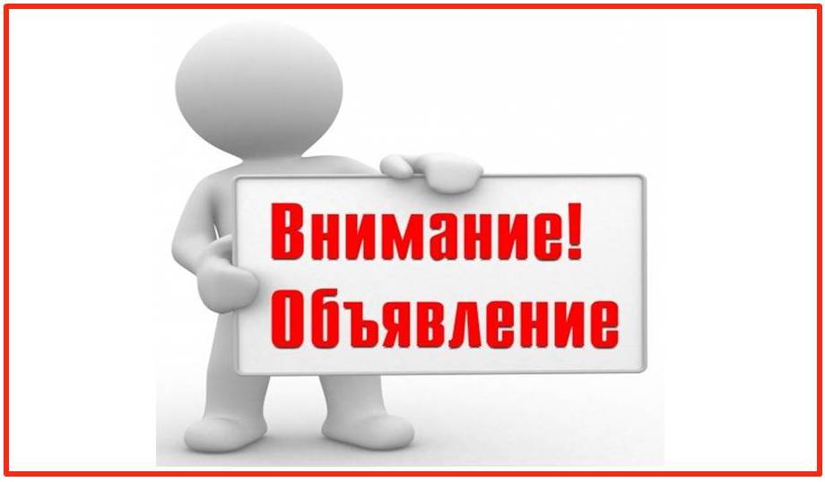 ��������� ������� �������������� ��������������� ���������� ���������