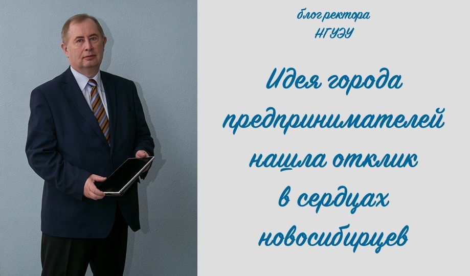 ���� �������: ����� ������ ���������������� ����� ������ � ������� ������������